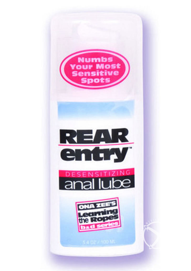 Rear Entry Anal Lube 1.7 Oz_0