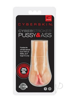 Cyber Stroker Pussy/ass Light_0