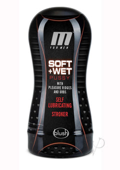 M For Men Soft and Wet Pussy Ridge/orb Van_0